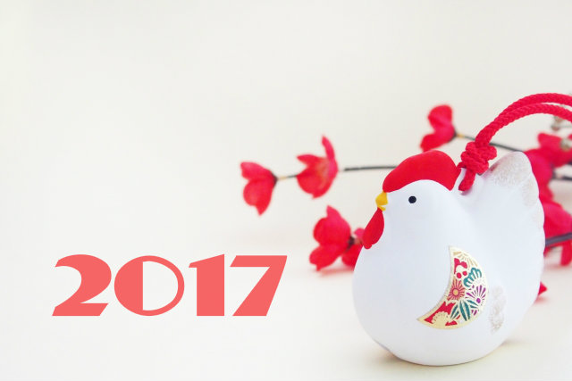 17年 酉年年賀状素材は無料ダウンロードで 手軽に印刷できるサイト厳選8つ 見たものクリップ 17年 酉年年賀状素材は無料ダウンロードで 手軽に印刷できるサイト厳選8つ 見たものクリップ
